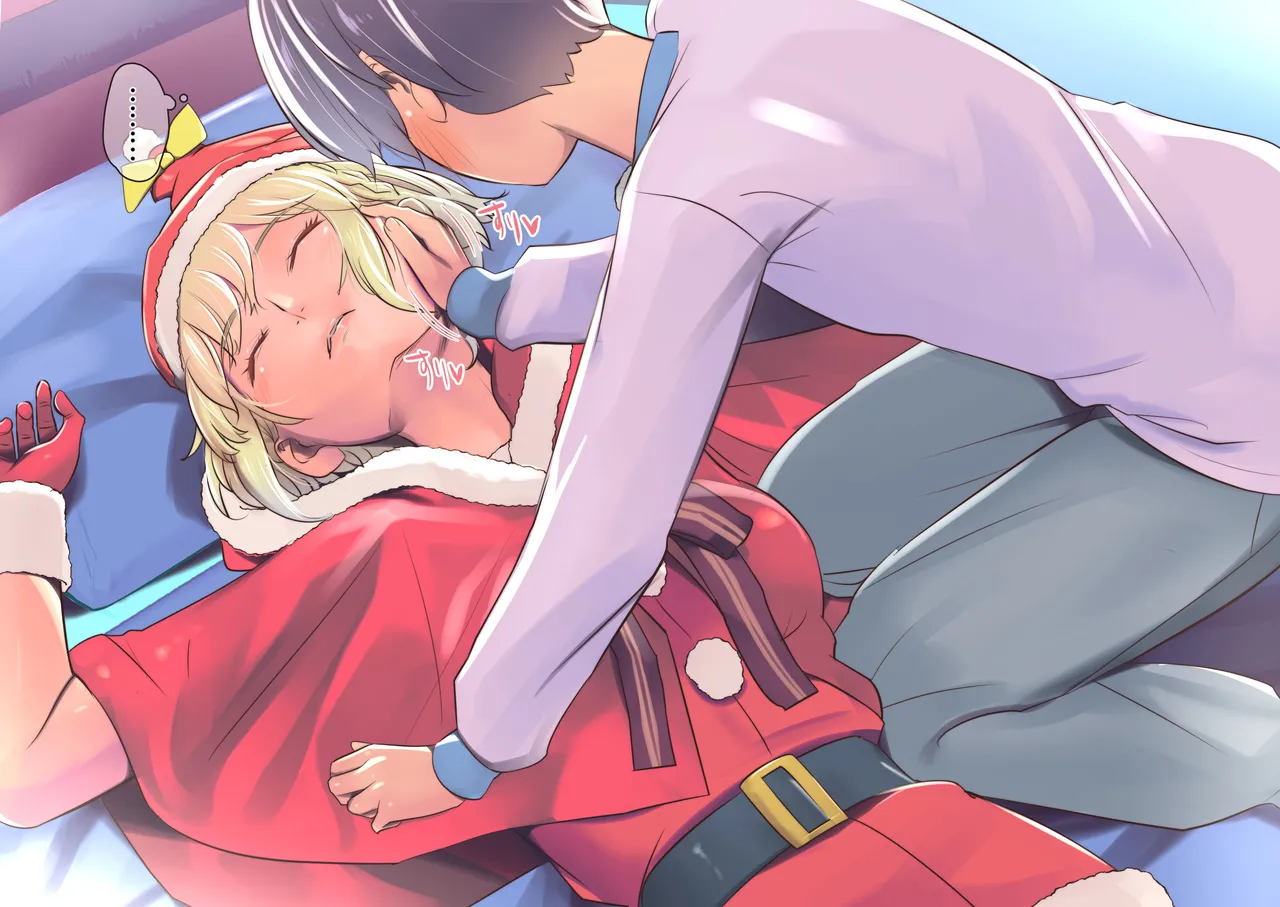 僕の部屋にやってきた可愛いサンタさんを落とす page 9 full