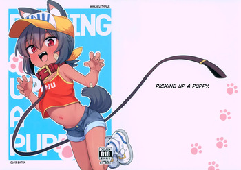 Inu o Hiroimashita | Picking Up a Puppy cover
