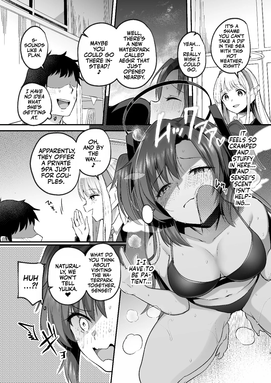 Yuuka to Midsummer no Asedaku Office SEX | A Midsummer's Steamy Sex Session page 9 full