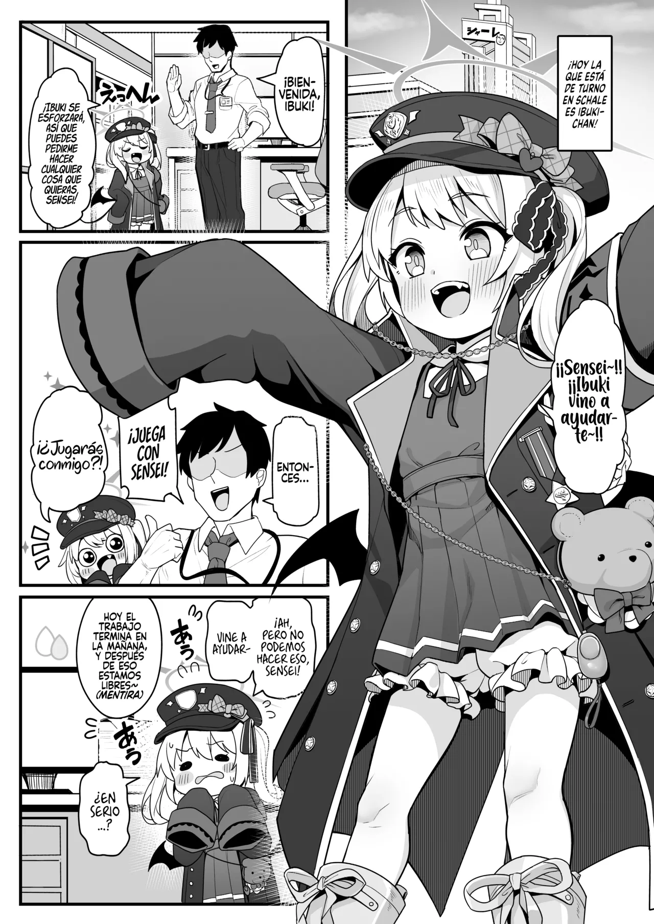 Sensei wa Tada Ibuki to Ofuro ni Hairitai dake nan desu page 6 full