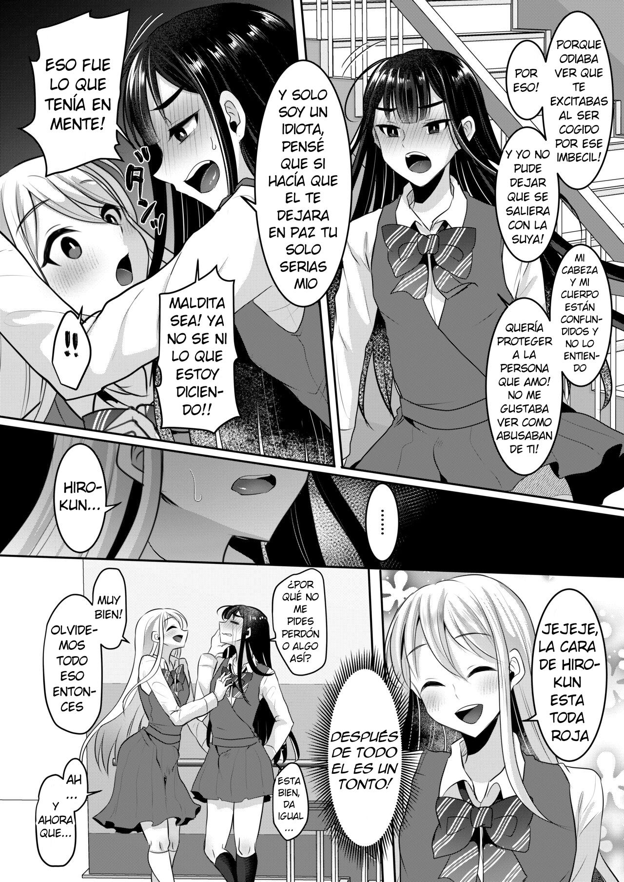 Bokutachi, Tadashi Otoko no Musume no Nari Kata page 6 full