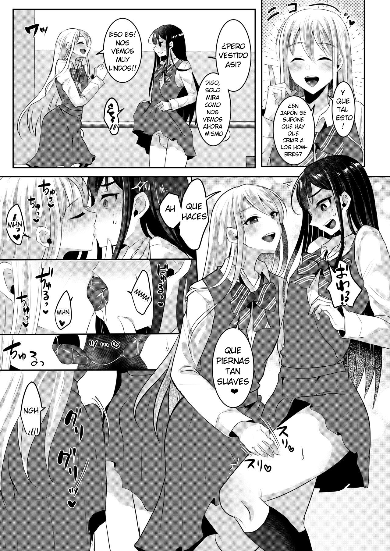 Bokutachi, Tadashi Otoko no Musume no Nari Kata page 7 full