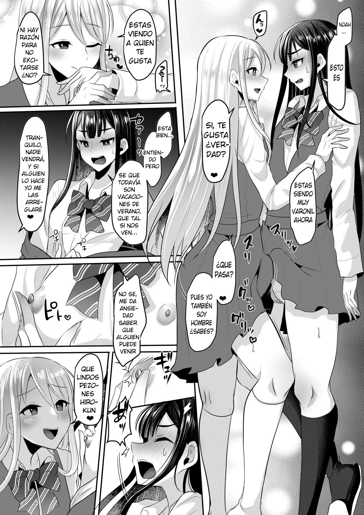 Bokutachi, Tadashi Otoko no Musume no Nari Kata page 8 full