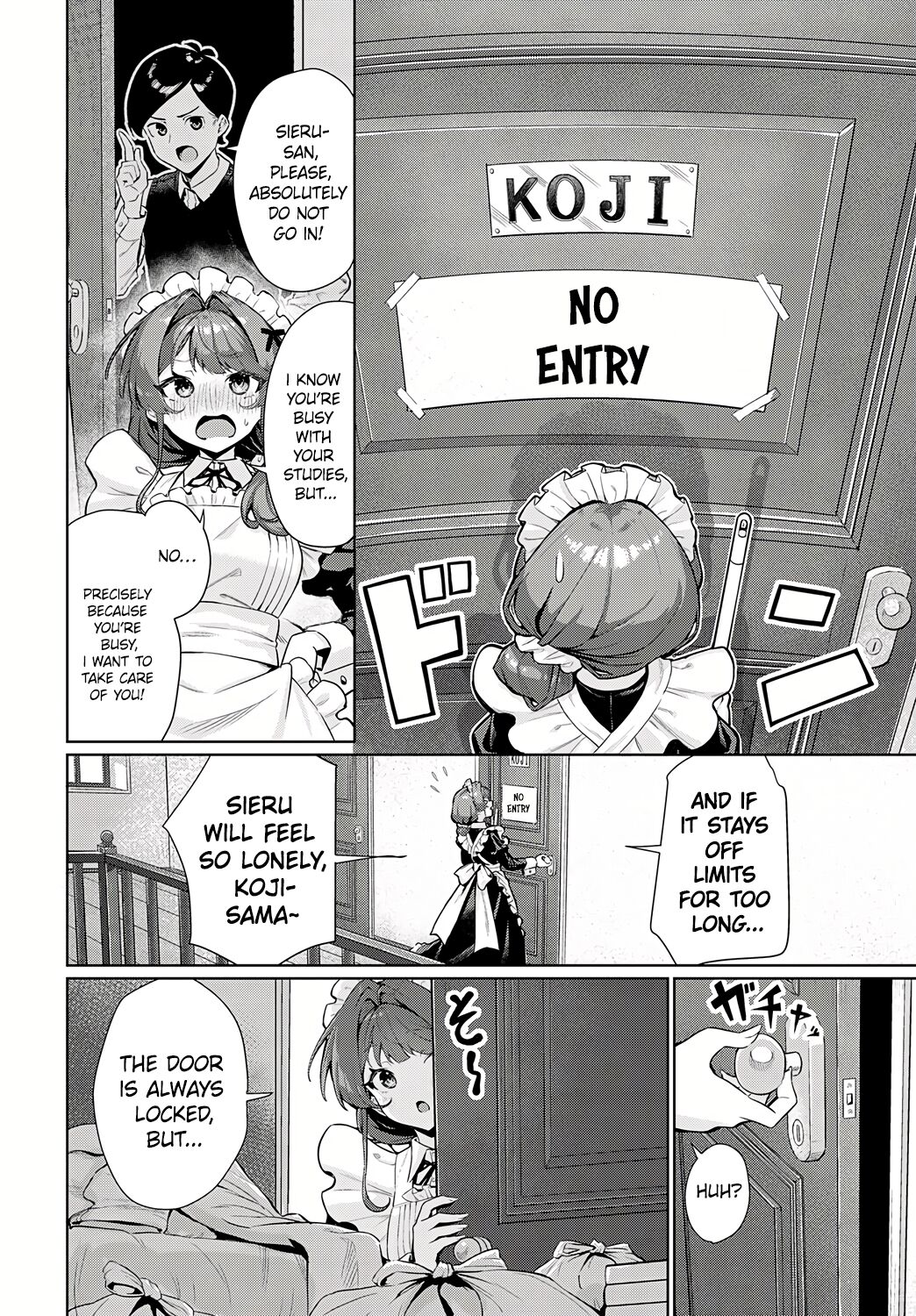 Sieru san ha, hottokenai! |  I just can't leave Sieru-san alone! page 2 full