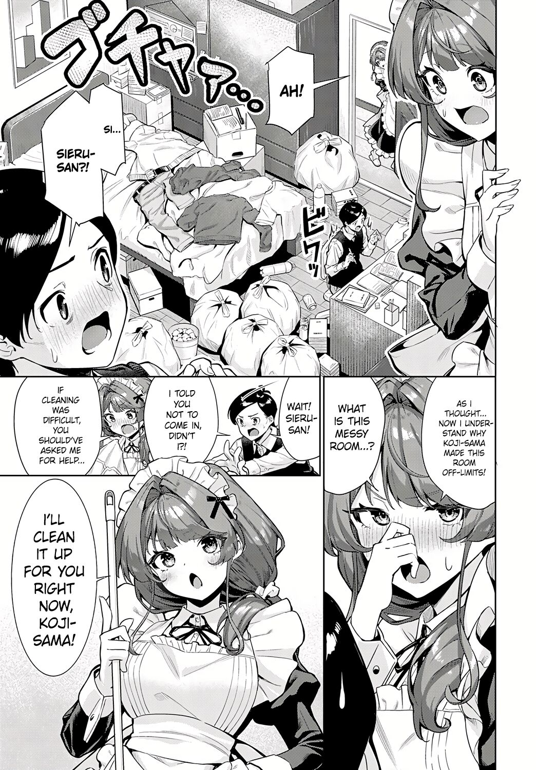 Sieru san ha, hottokenai! |  I just can't leave Sieru-san alone! page 3 full