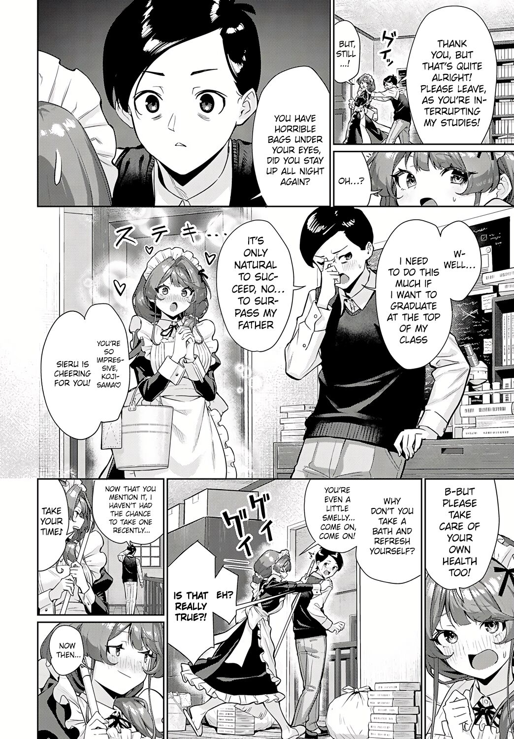 Sieru san ha, hottokenai! |  I just can't leave Sieru-san alone! page 4 full