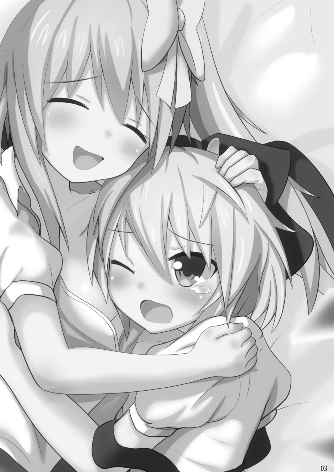 Daichiru no Motto Sukebe na Usuihon page 2 full