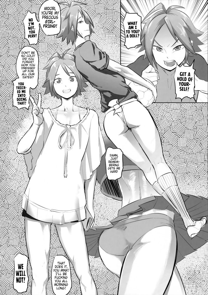 Kyu Shu femboys 1&amp;2 page 3 full
