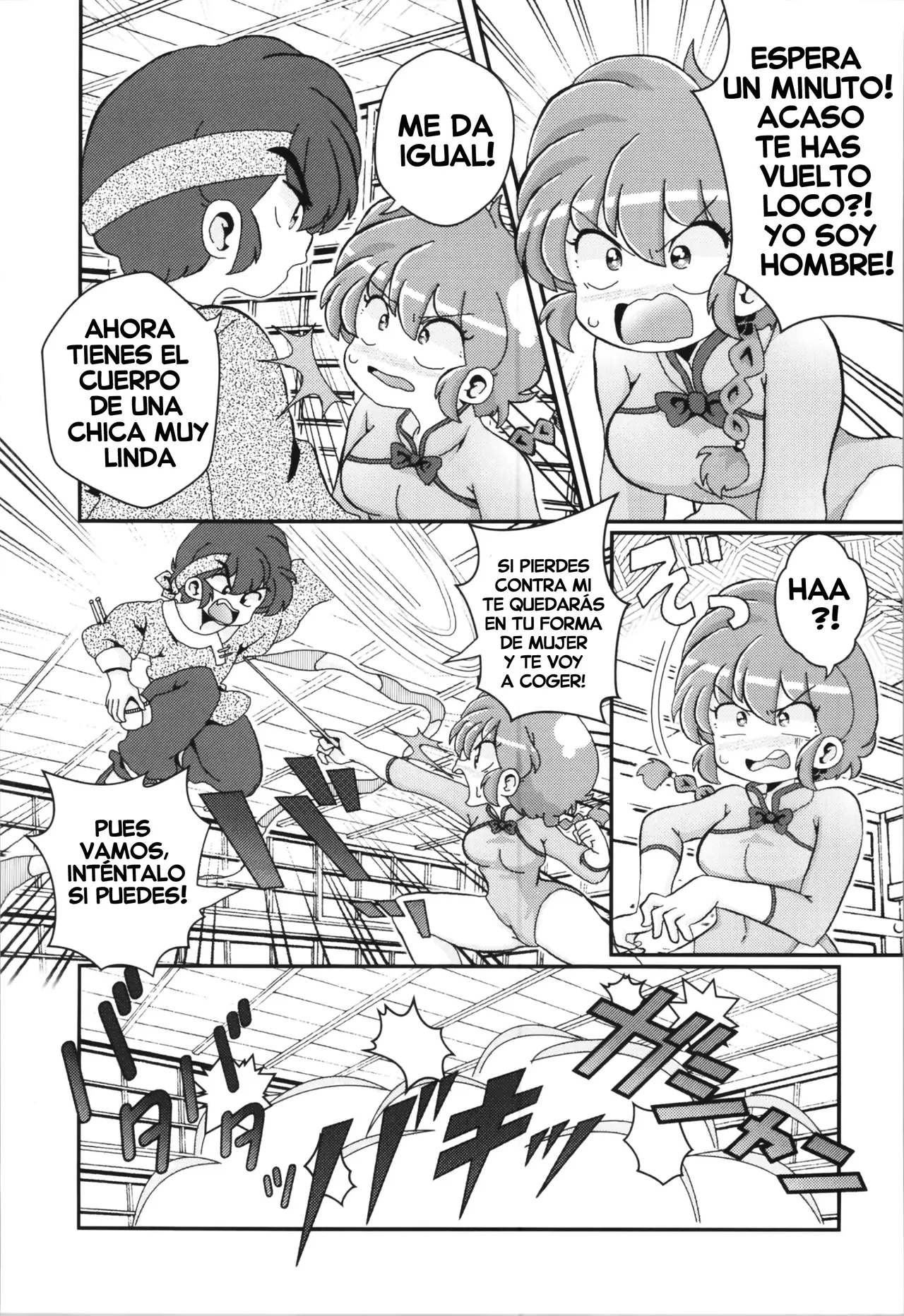 Ore no Rival!| Mi Rival! page 8 full