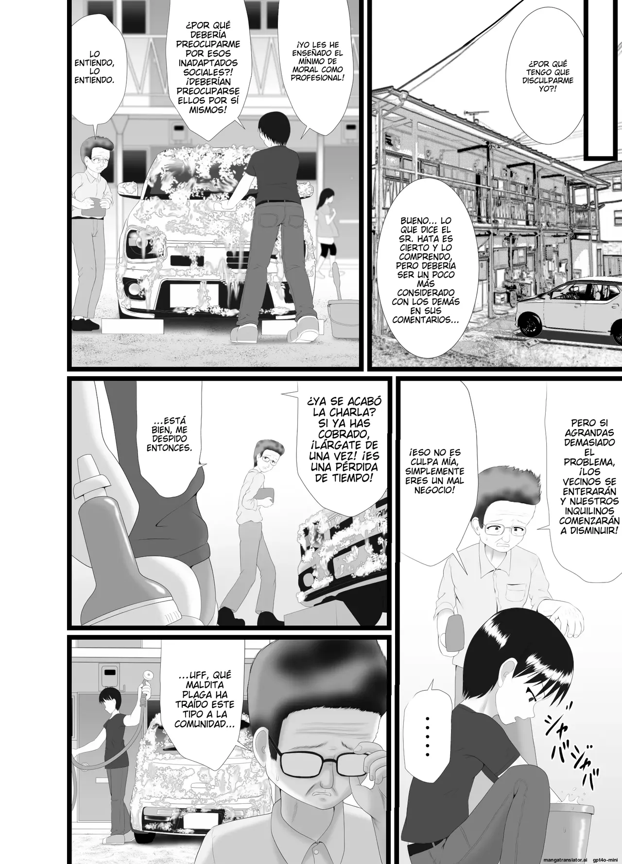 Kaori 3 page 6 full