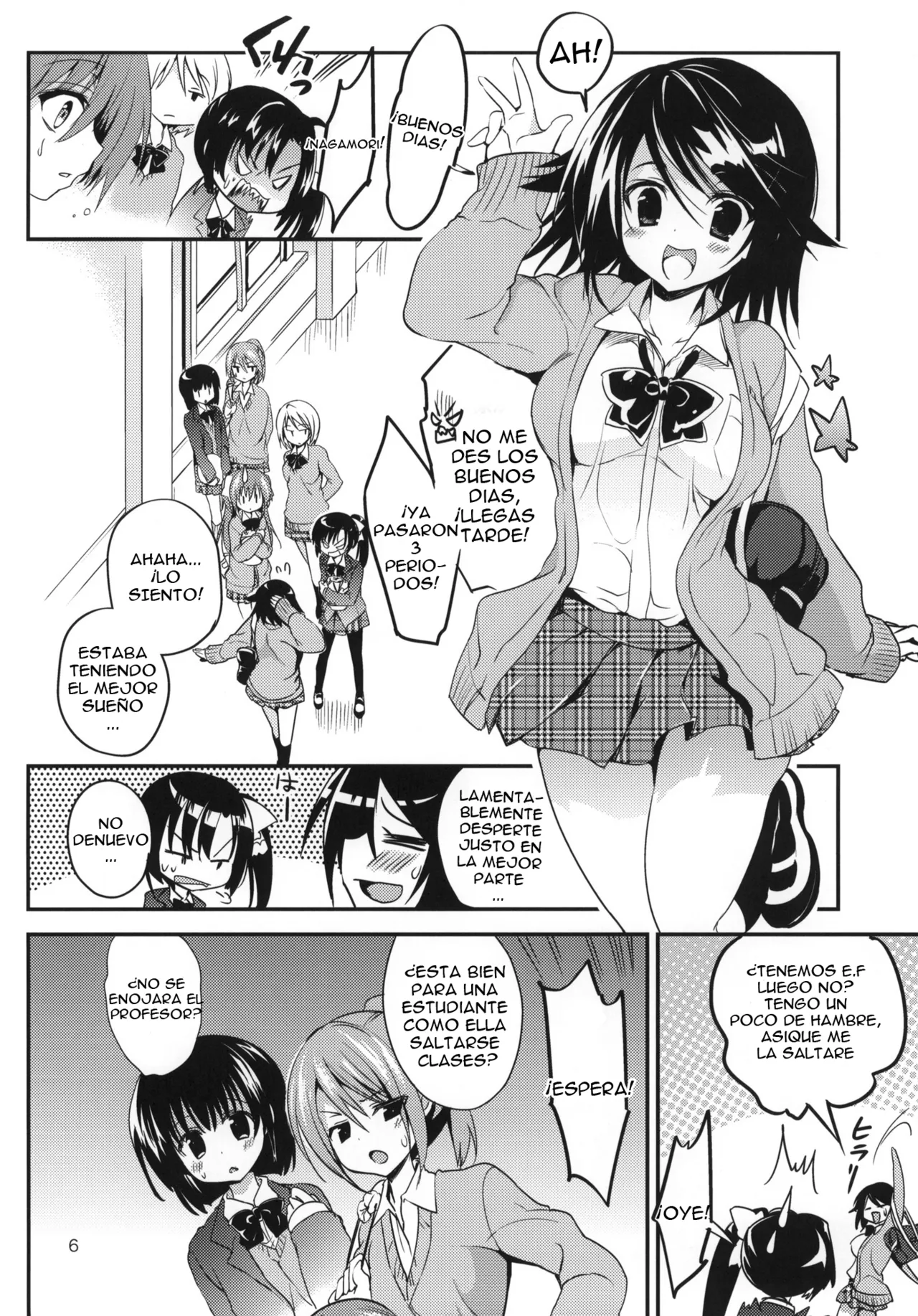 Gakkou de Seishun! 7 page 5 full