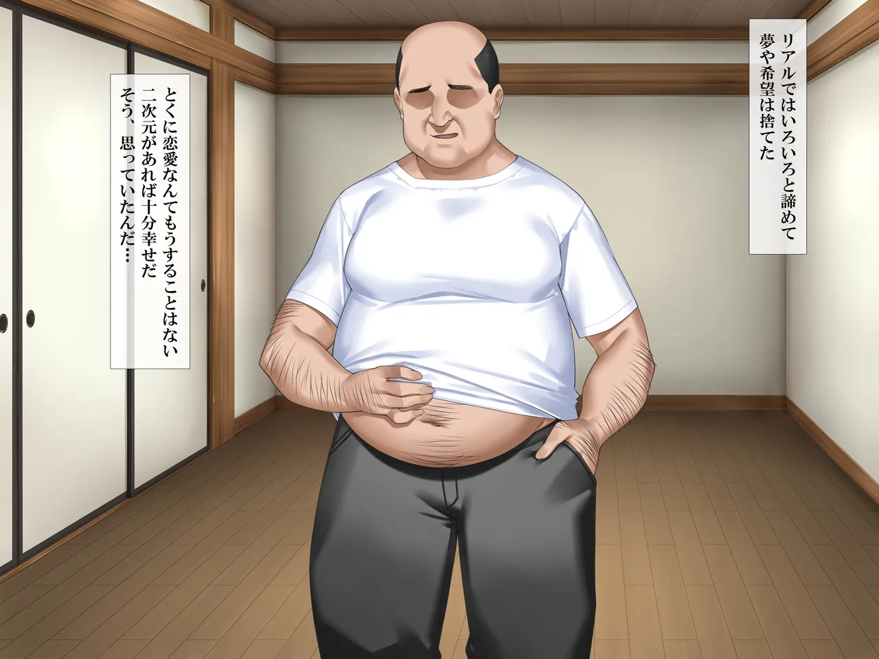 Saimin Apuri ～Kyonyuu Roshiajin Ryuugakusei o Dosukebe ni Shite Hame Makuru ～ page 3 full