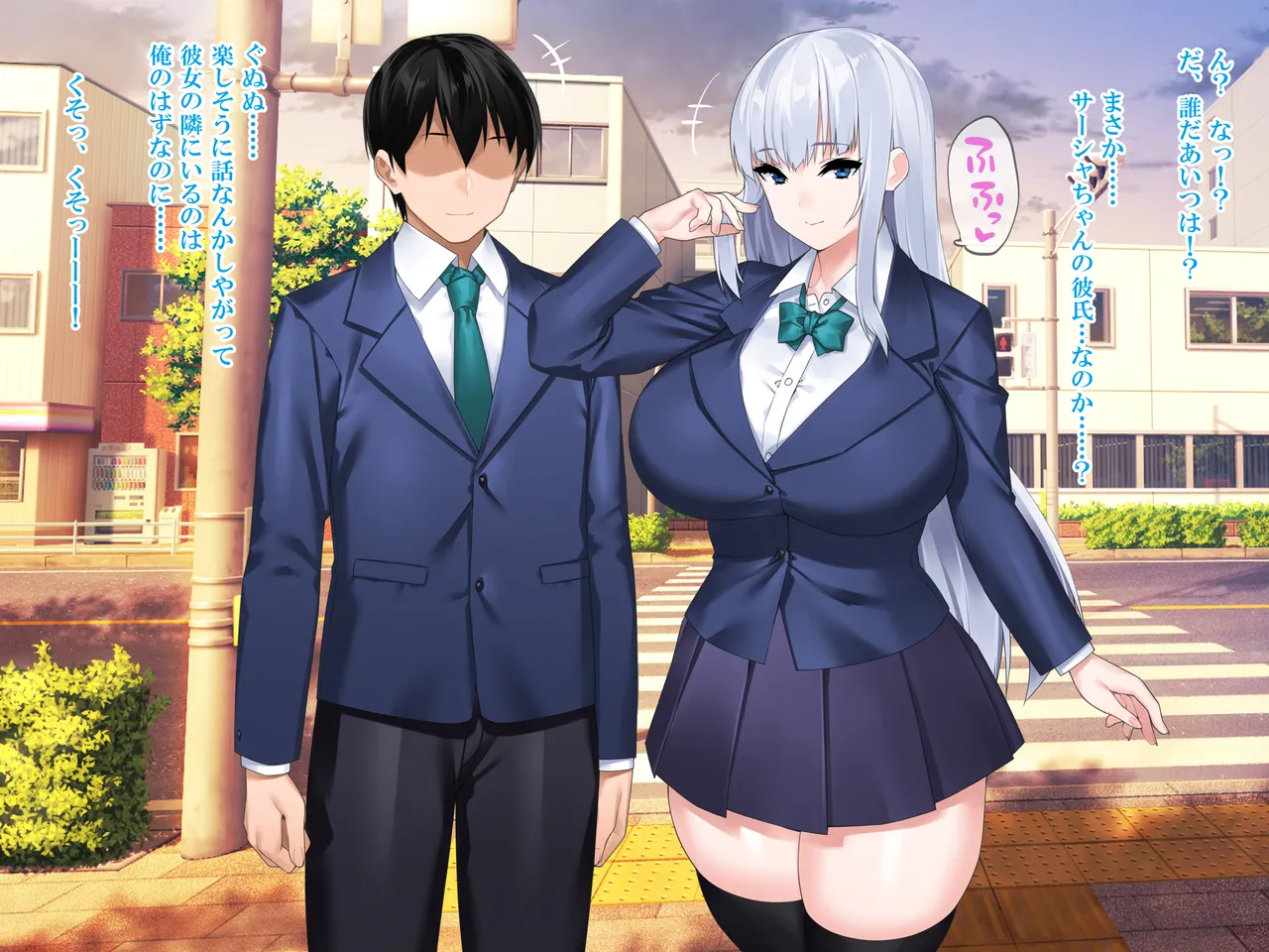 Saimin Apuri ～Kyonyuu Roshiajin Ryuugakusei o Dosukebe ni Shite Hame Makuru ～ page 8 full