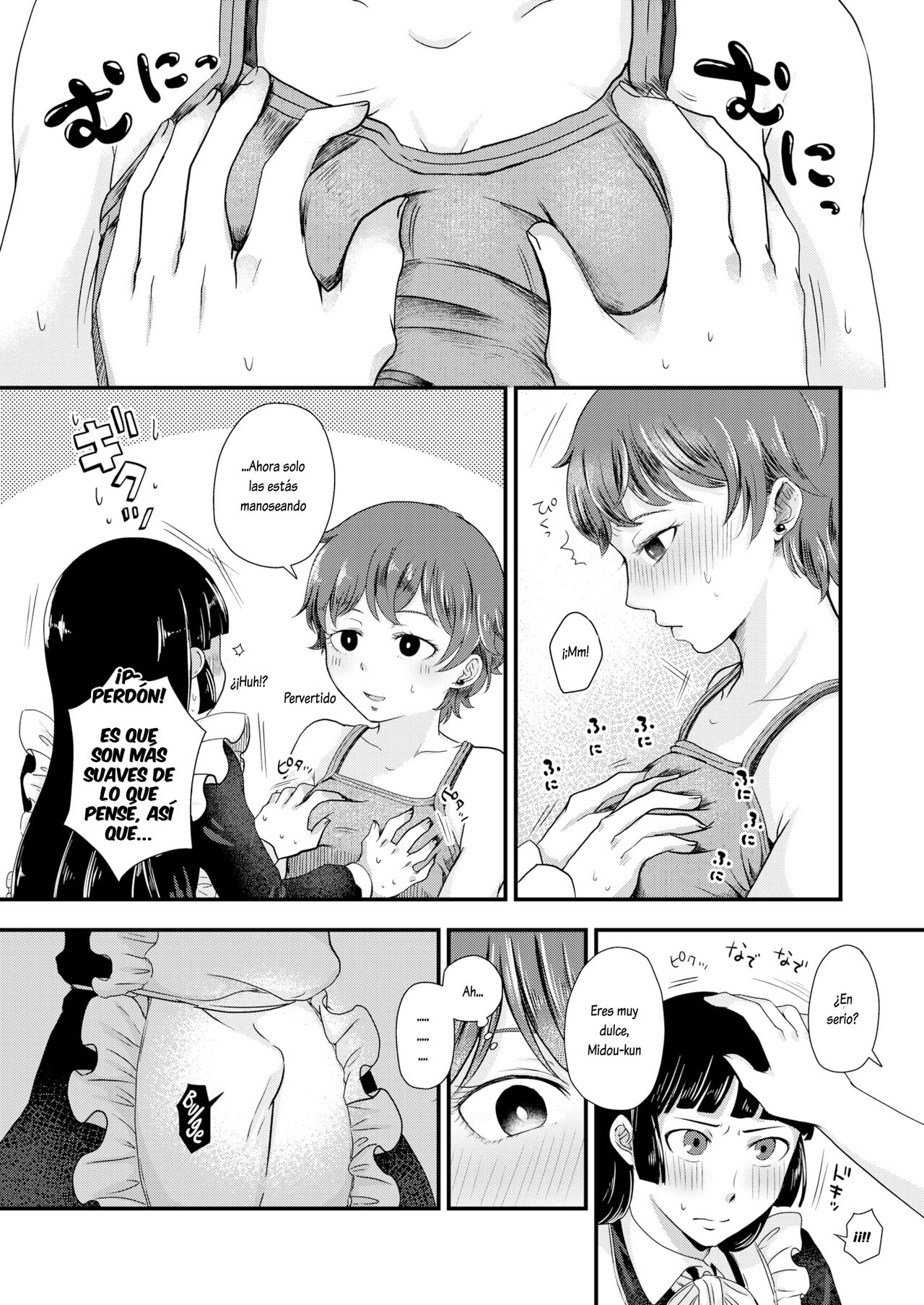 Hero-chan &amp; Heroine-kun page 6 full