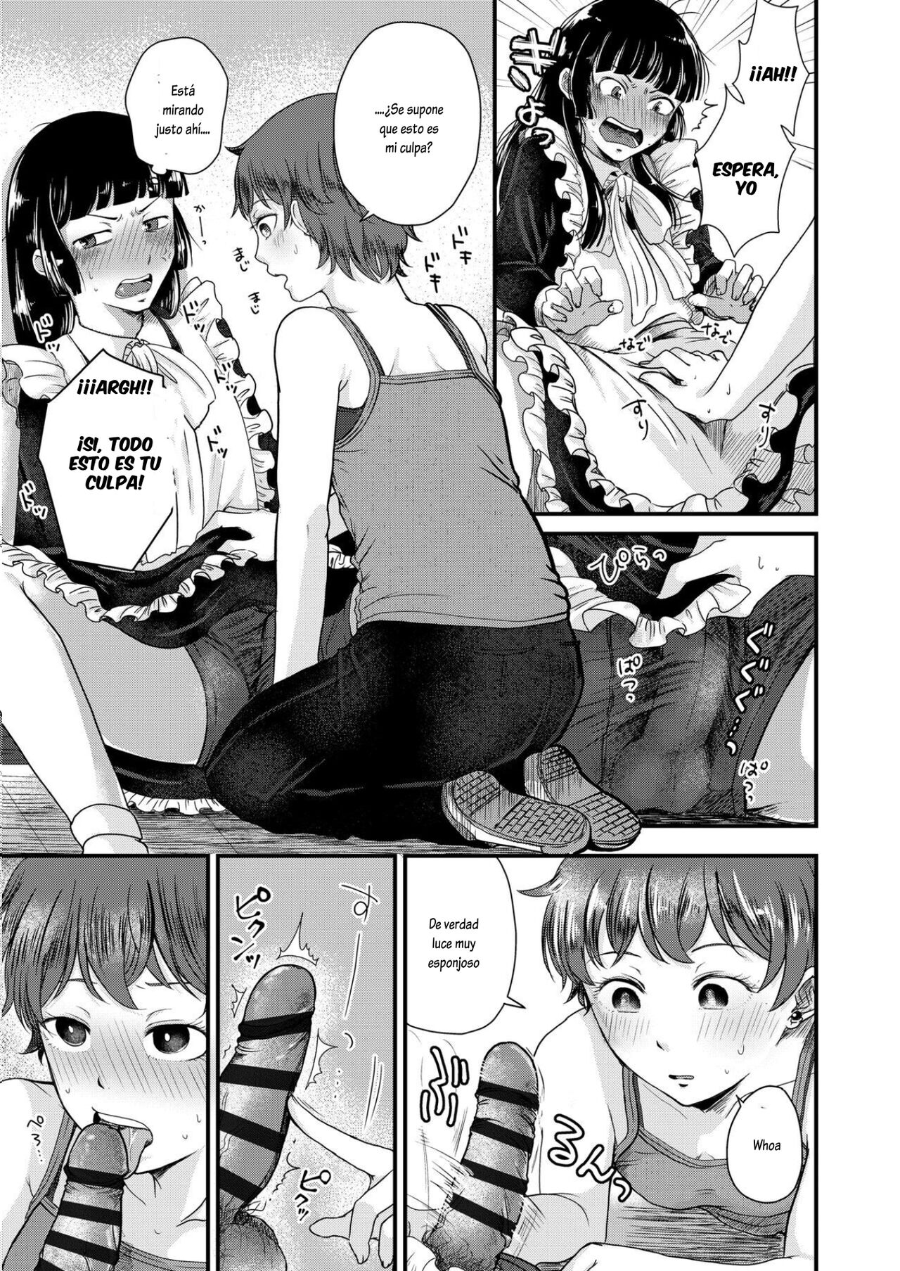 Hero-chan &amp; Heroine-kun page 7 full
