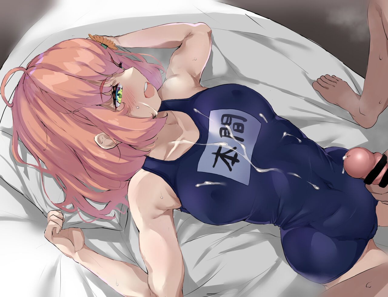 pixiv fanbox - 貝 page 10 full