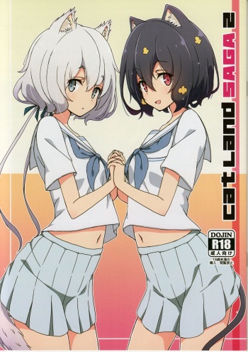 Cat Land SAGA 2 cover