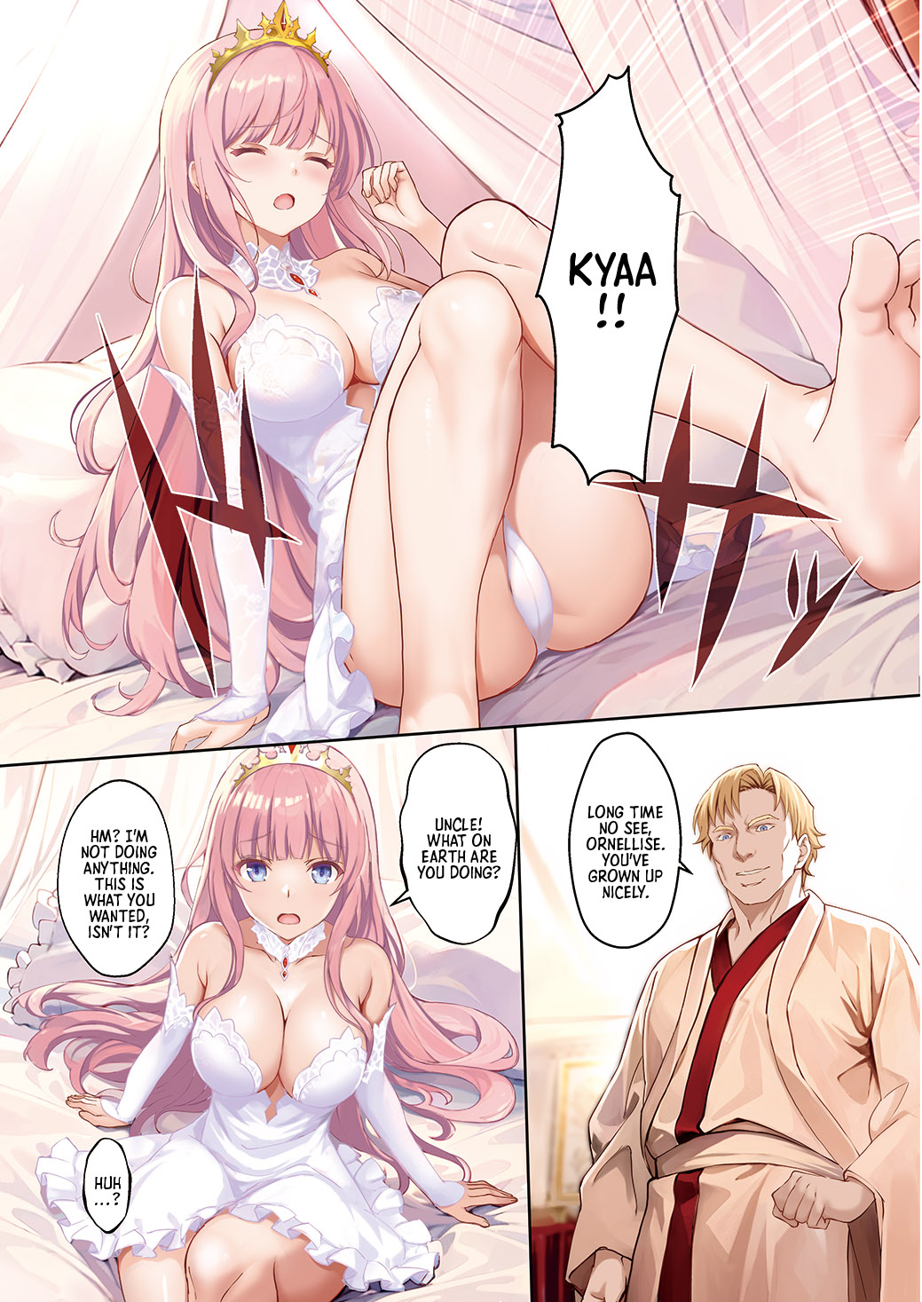 Koujo Seifuku | Princess Conquest  =TB= page 2 full