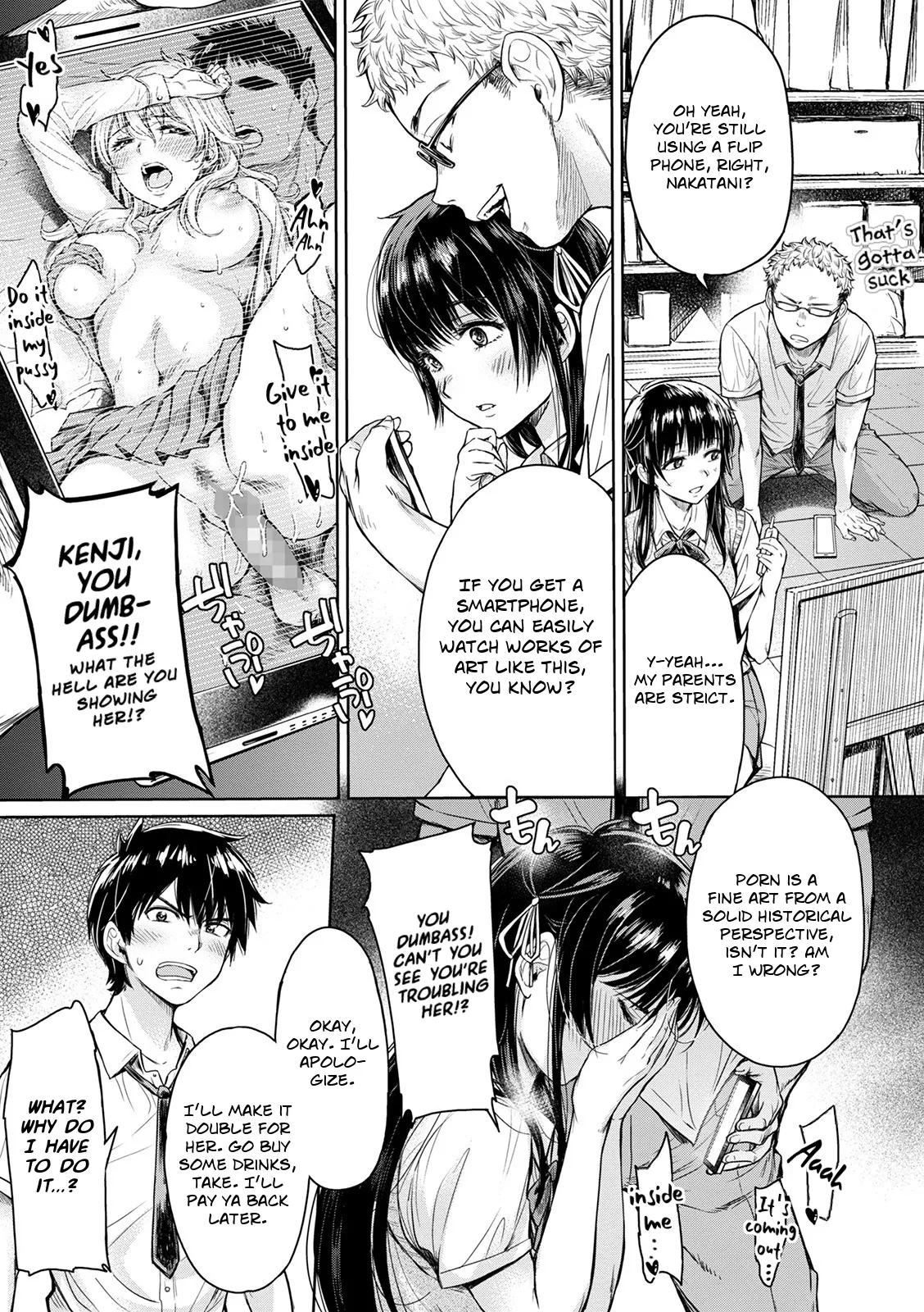 Kanojo ni Kokuhaku Suru Mae ni Tomodachi ni Nakadashi Sareta...  My Friend Came in Her Before I Could Confess... page 3 full