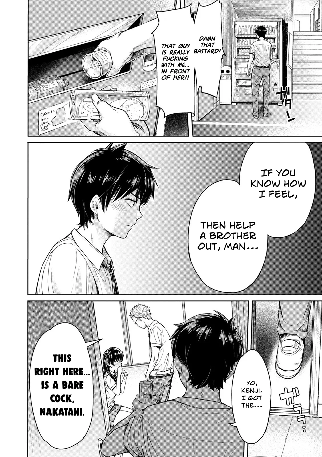 Kanojo ni Kokuhaku Suru Mae ni Tomodachi ni Nakadashi Sareta...  My Friend Came in Her Before I Could Confess... page 4 full