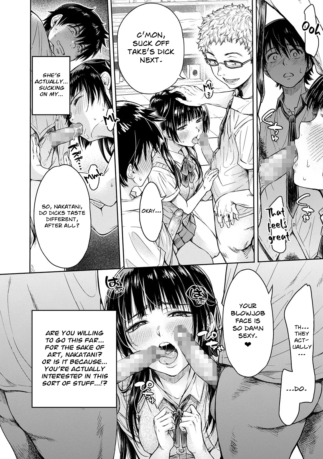 Kanojo ni Kokuhaku Suru Mae ni Tomodachi ni Nakadashi Sareta...  My Friend Came in Her Before I Could Confess... page 8 full