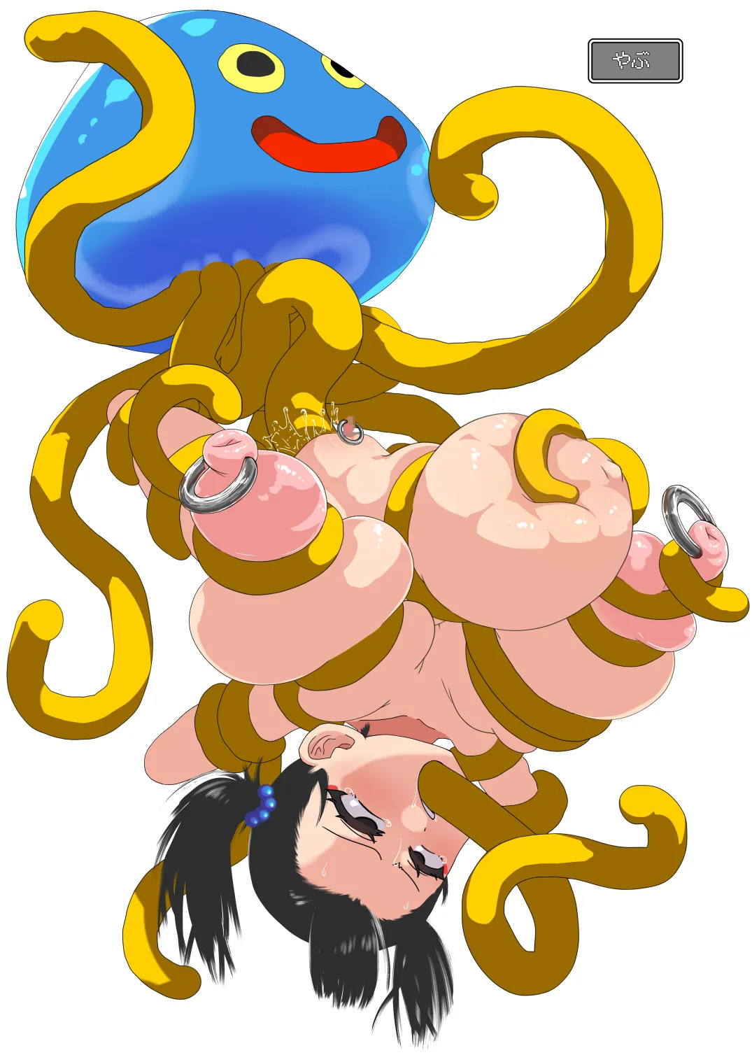 淫画大全 page 6 full