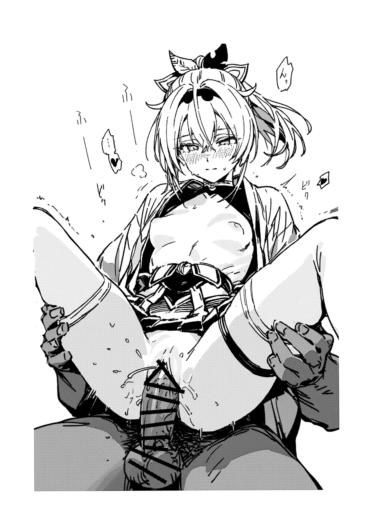 kazama page 3 full