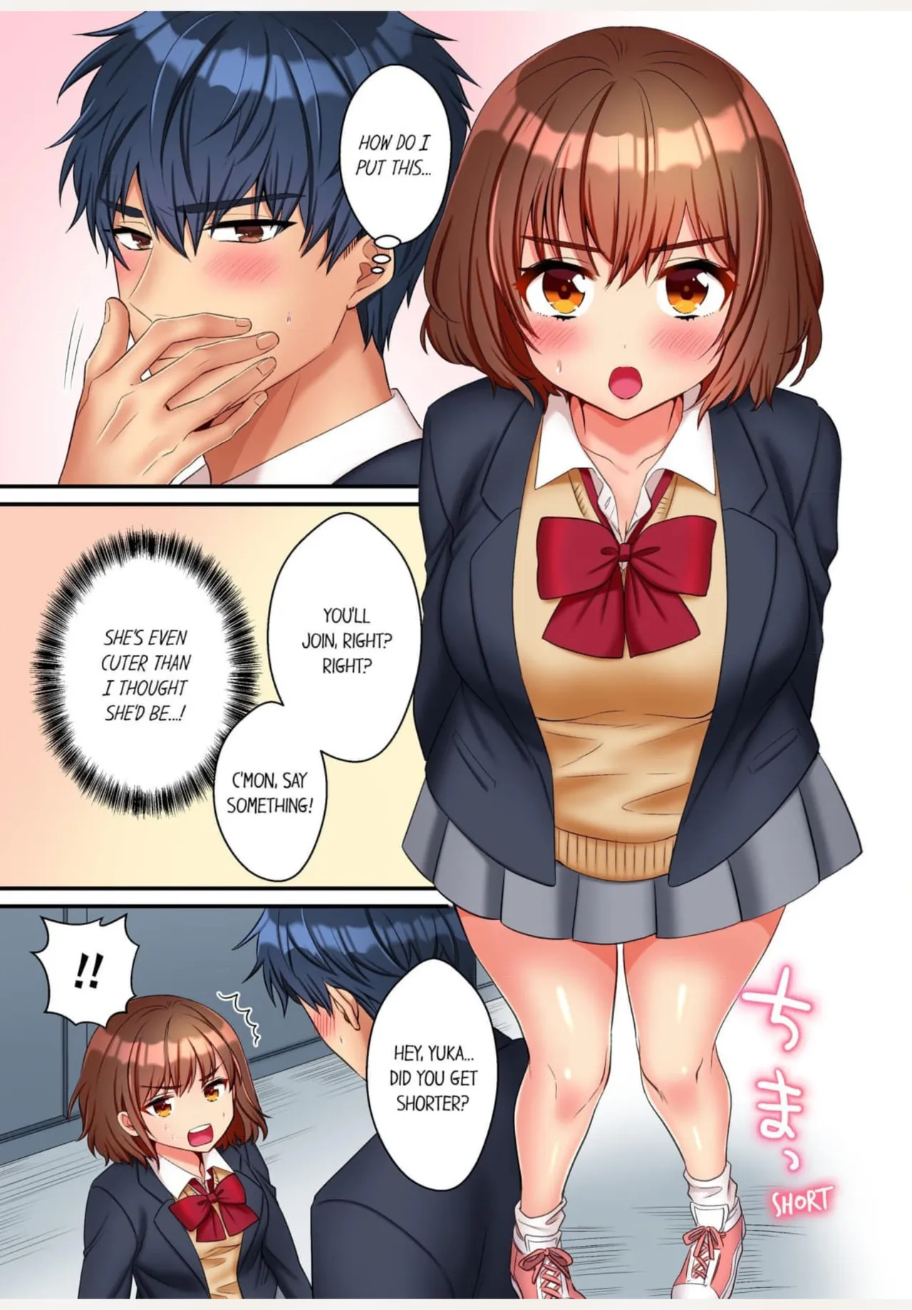 33cm no Fushidara ～Chinmarikei Joshi, Gacchiri Hold de Aragaenai Zecchou Press～ 1 | Sexy Times With My Tiny Childhood Friend 1 page 8 full