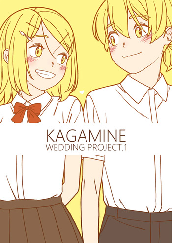 KAGAMINE WEDDING PROJECT 1 cover