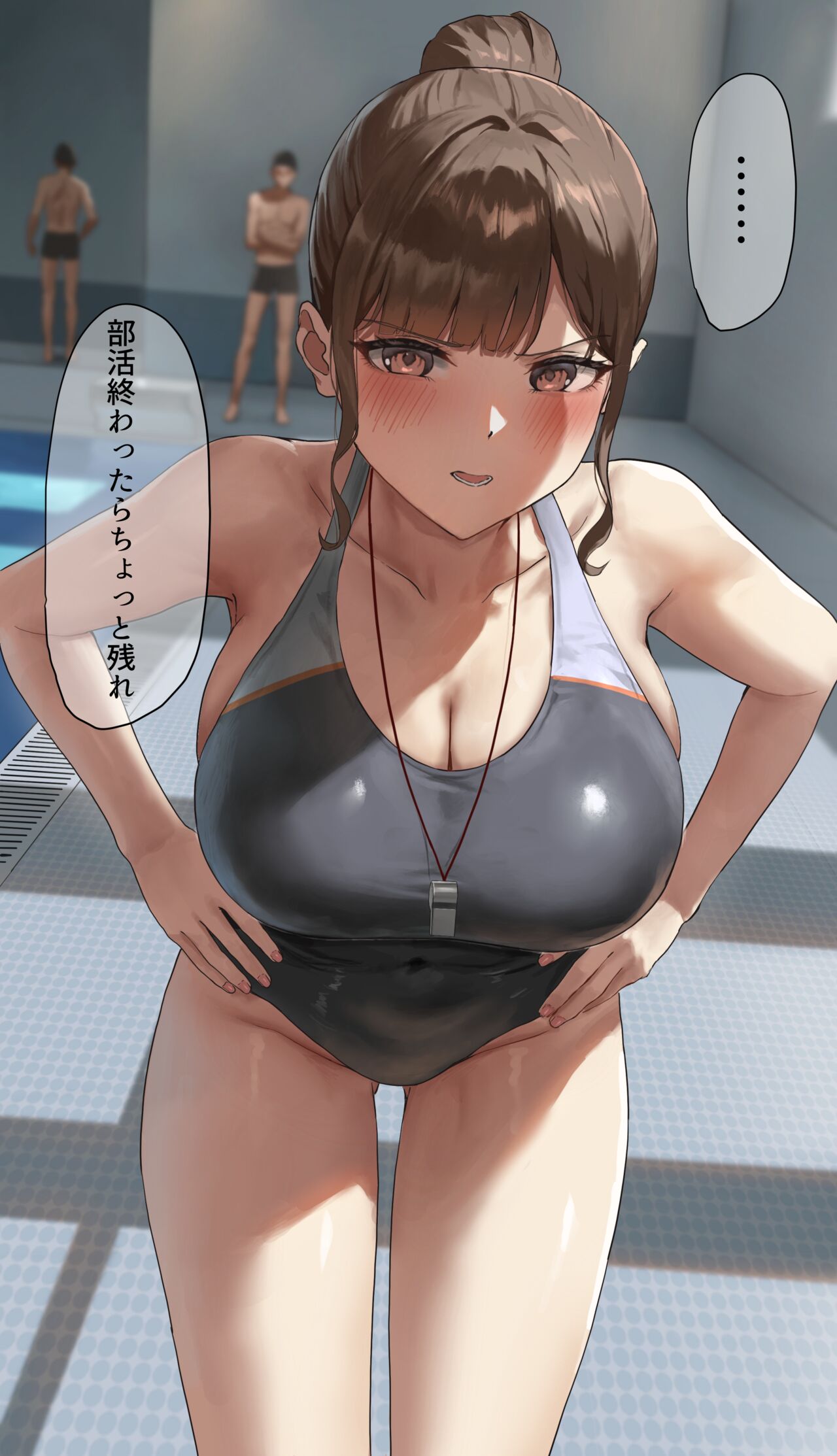 Kuchi de nuite kureru suiei-bu komon no sensei page 4 full