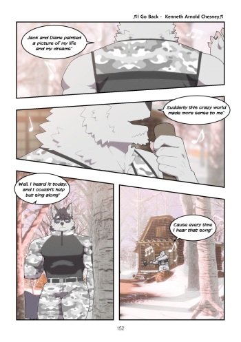 December, Twilight, Snowflake EP4 cover