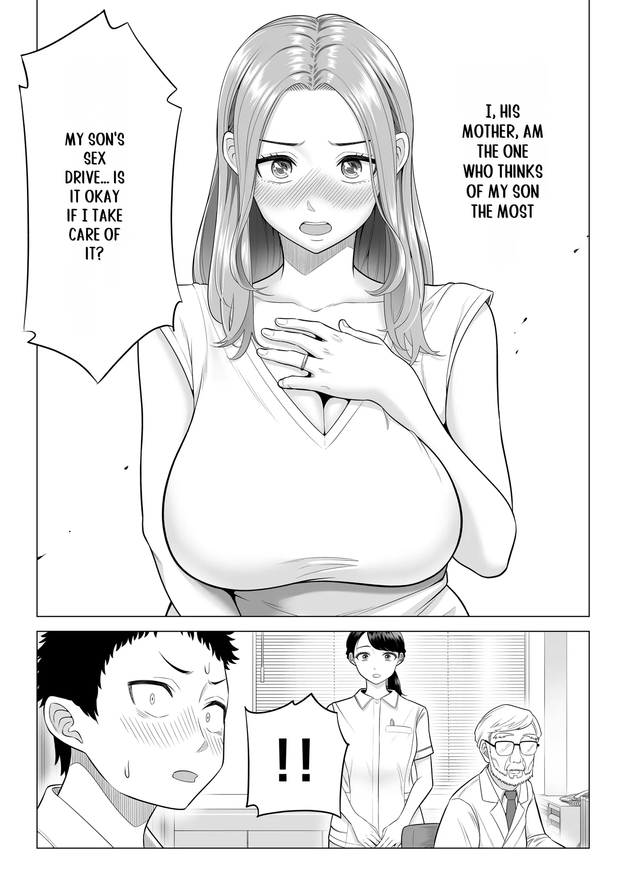 Wake Atte, Gibo ga Seiyoku Shoriki ni Narimashita. page 8 full