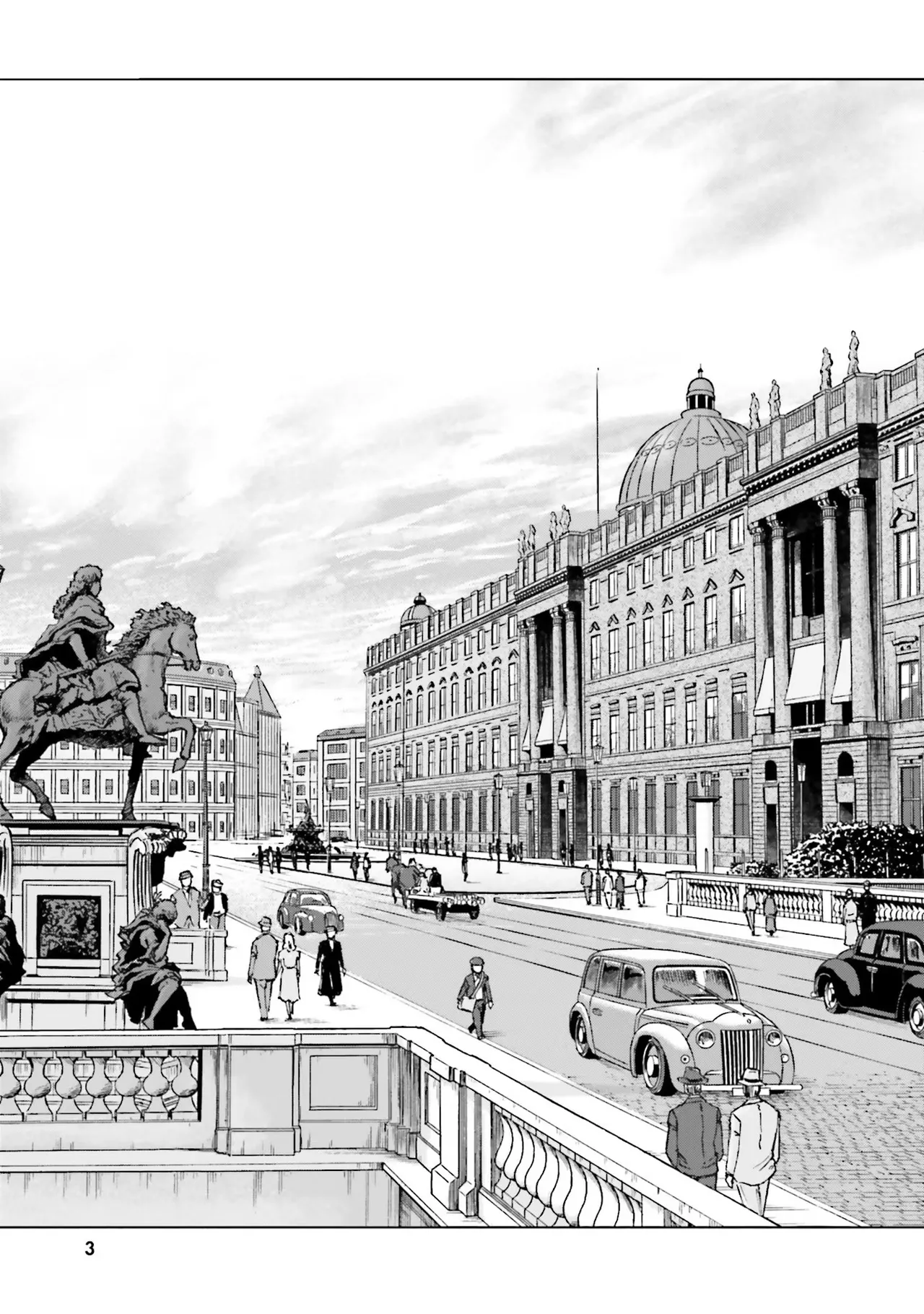 Uterus of the blackgoat Volume. 1 page 5 full