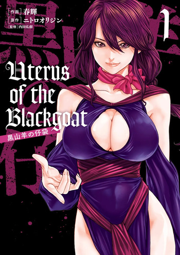 Uterus of the blackgoat Volume. 1 cover