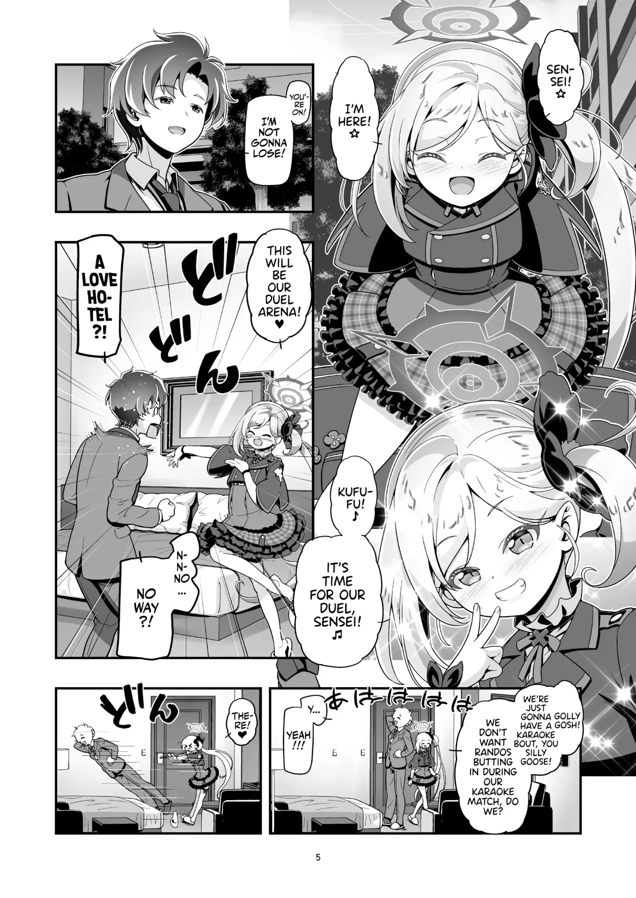 Mutsuki-chan Daikatsuyaku!! | Mutsuki-chan's Big Day! page 4 full