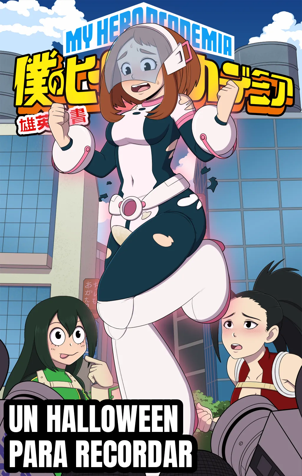 Un Halloween para recordar  / page 1 full