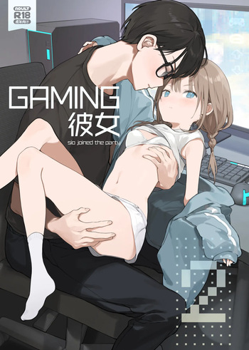 Gaming Kanojo 2 cover