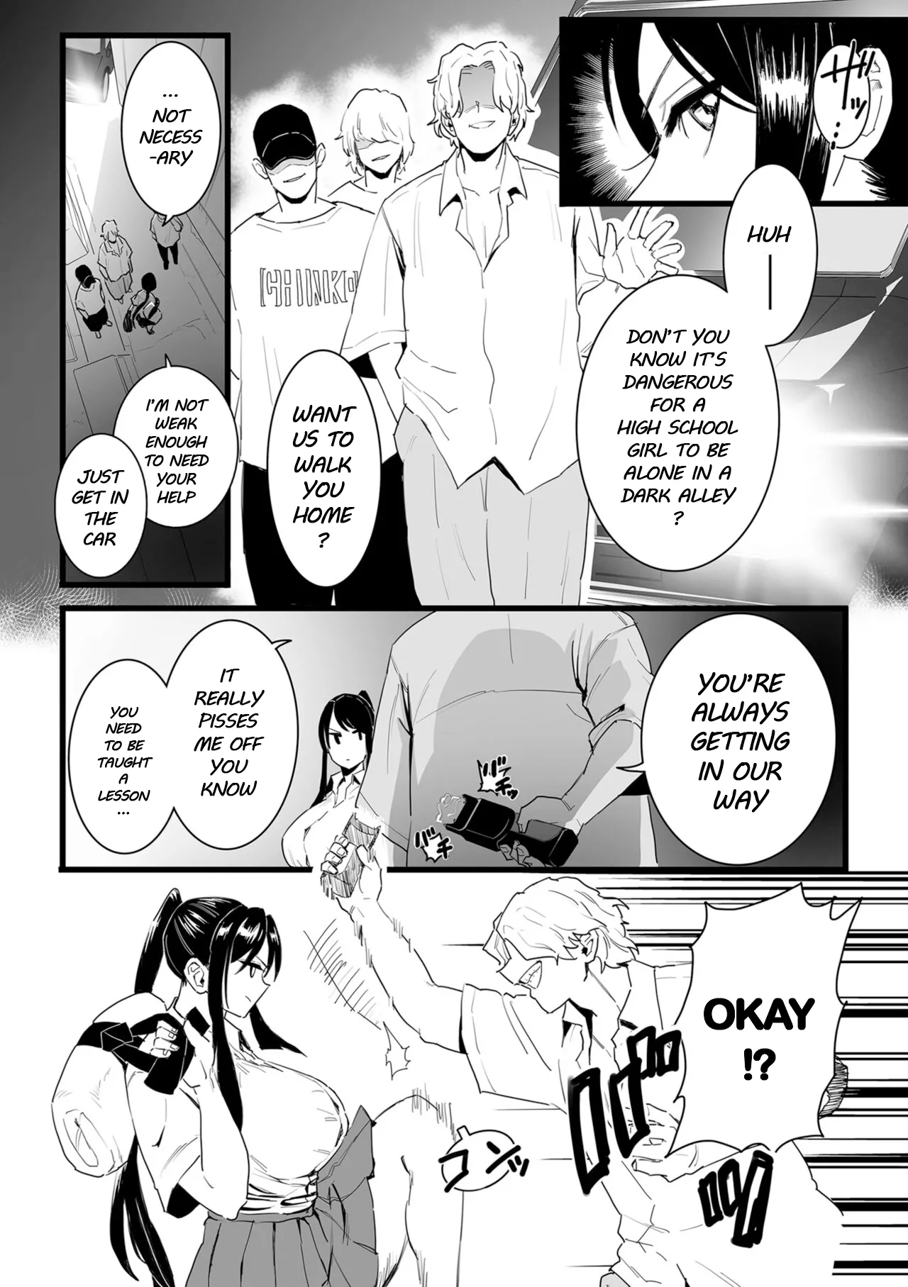 Shusho Otsu | The Captain's Downfall page 5 full