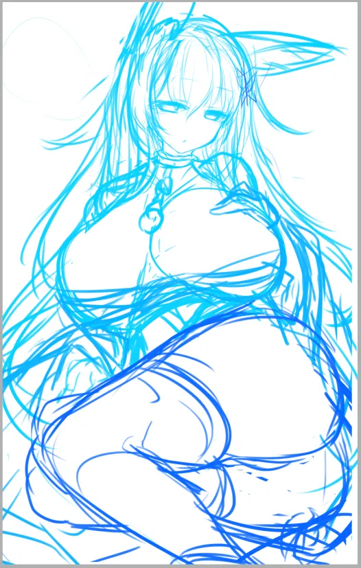 九反 / Kutan  2024.12.20 page 2 full