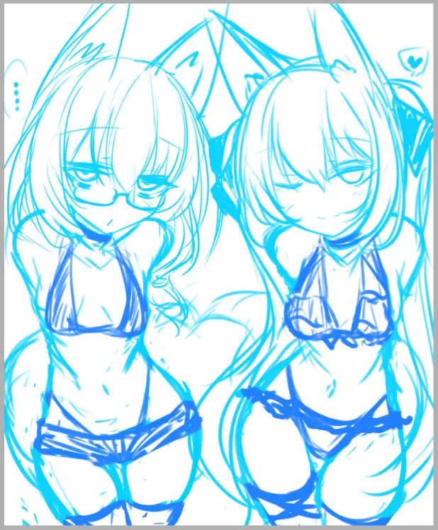 九反 / Kutan  2024.12.20 page 4 full