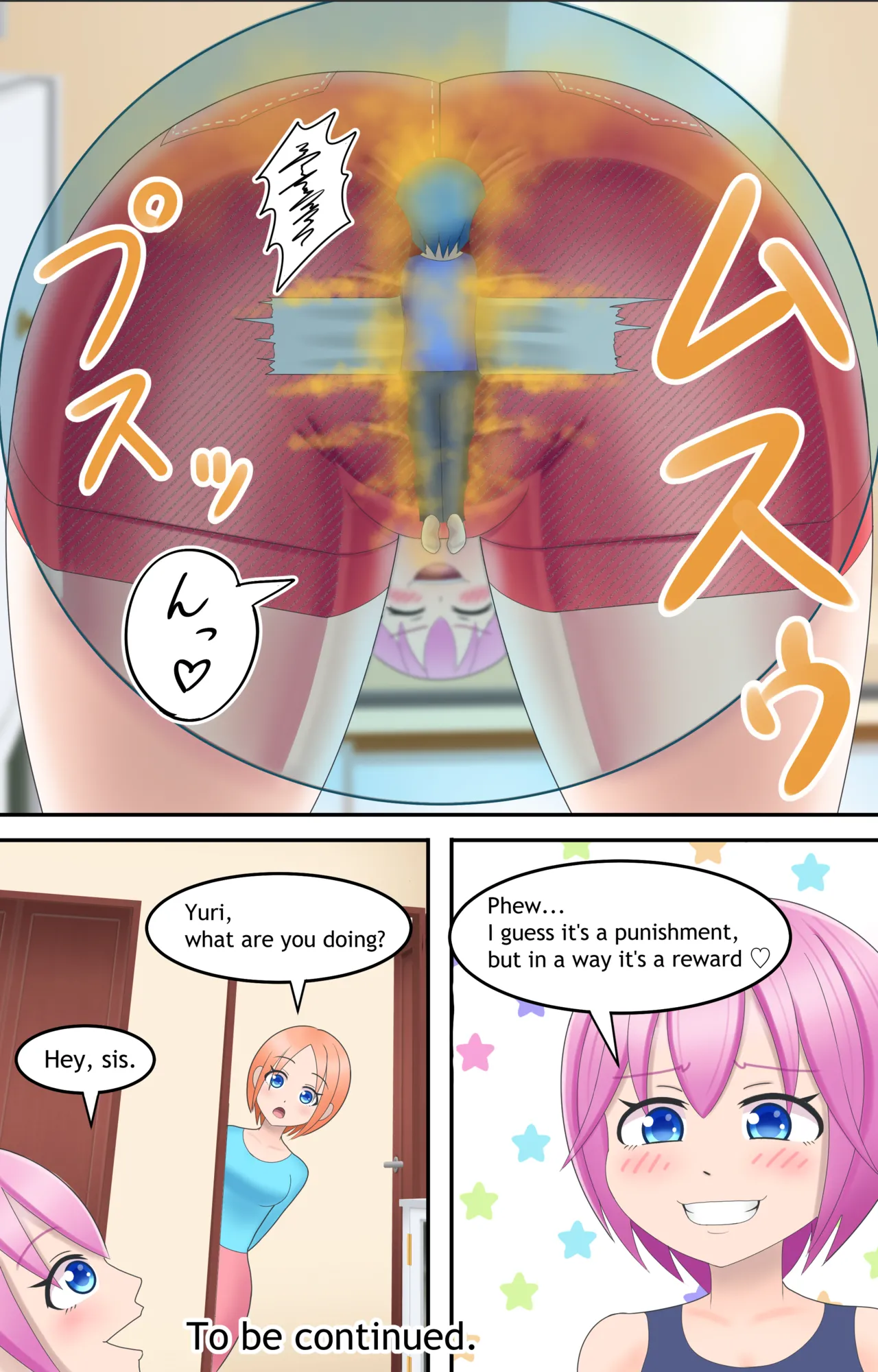 Little Shota page 4 full