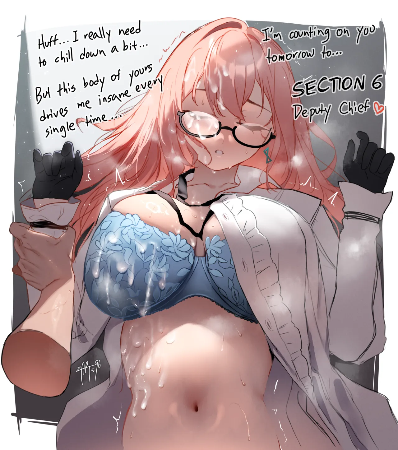 Yanagiiiii 🔞 page 6 full