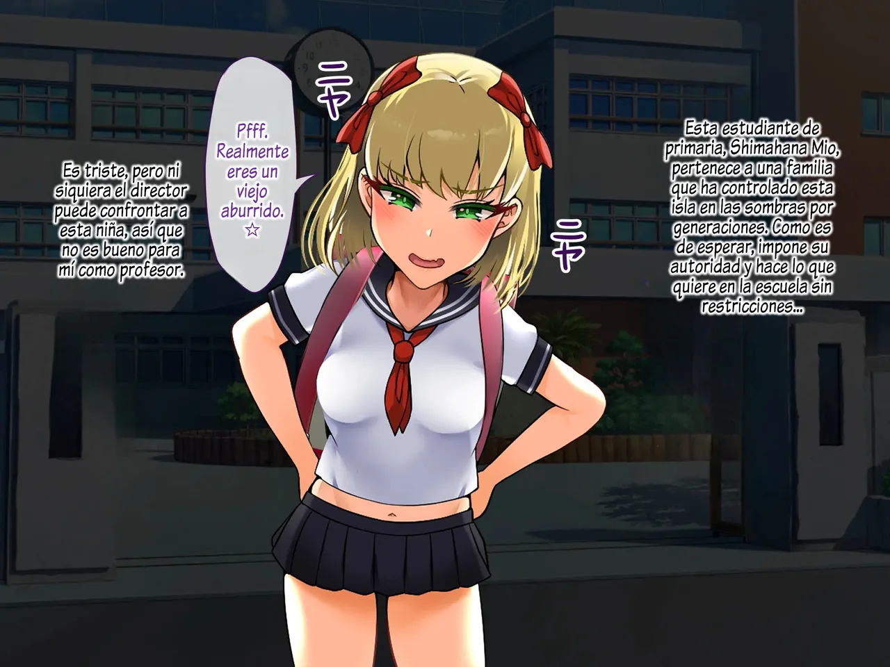 Saimin Wakarase Jutsu! Loli Gaku Hen page 6 full