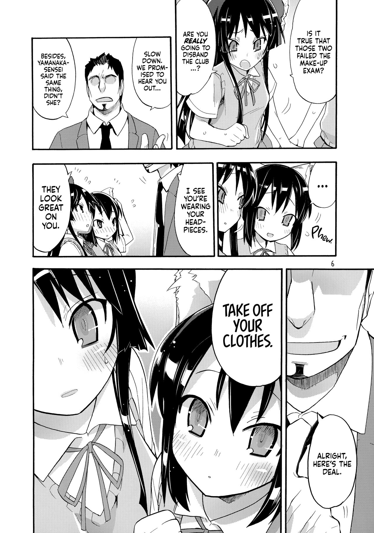Shoujo Goraku | Fun With Young Ladies: K-ON! MioAzu ver. page 5 full