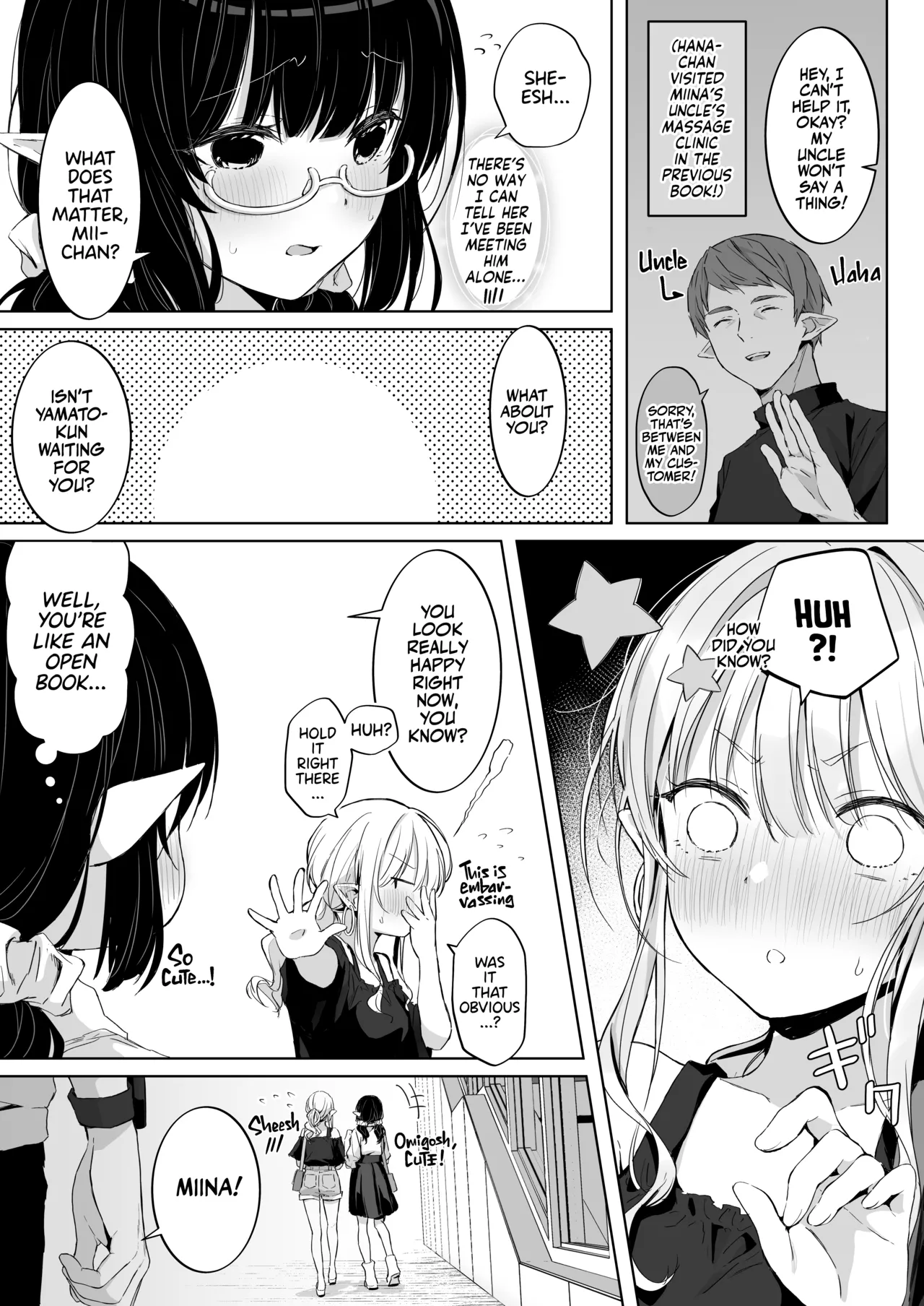 Ecchi no Toki Dake, Chotto S. ～Fudan wa Otonashii Kareshi ni Hitasura Yasashiku Semerareru～ page 5 full