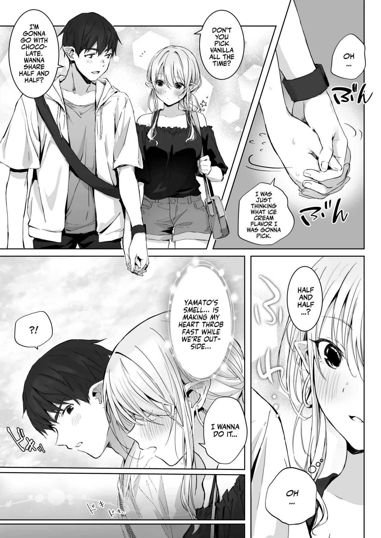 Ecchi no Toki Dake, Chotto S. ～Fudan wa Otonashii Kareshi ni Hitasura Yasashiku Semerareru～ page 9 full