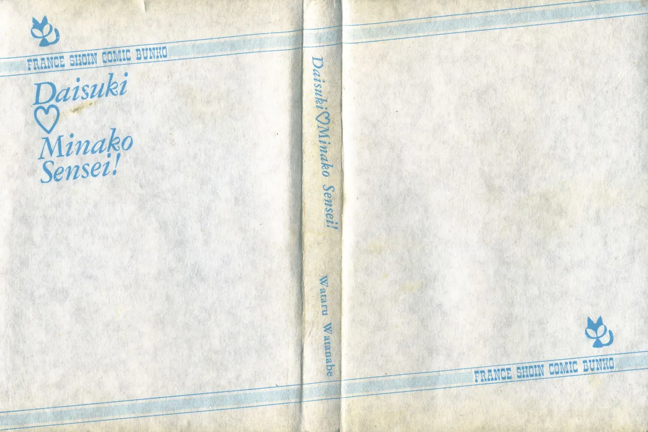 Daisuki Minako Sensei! page 2 full