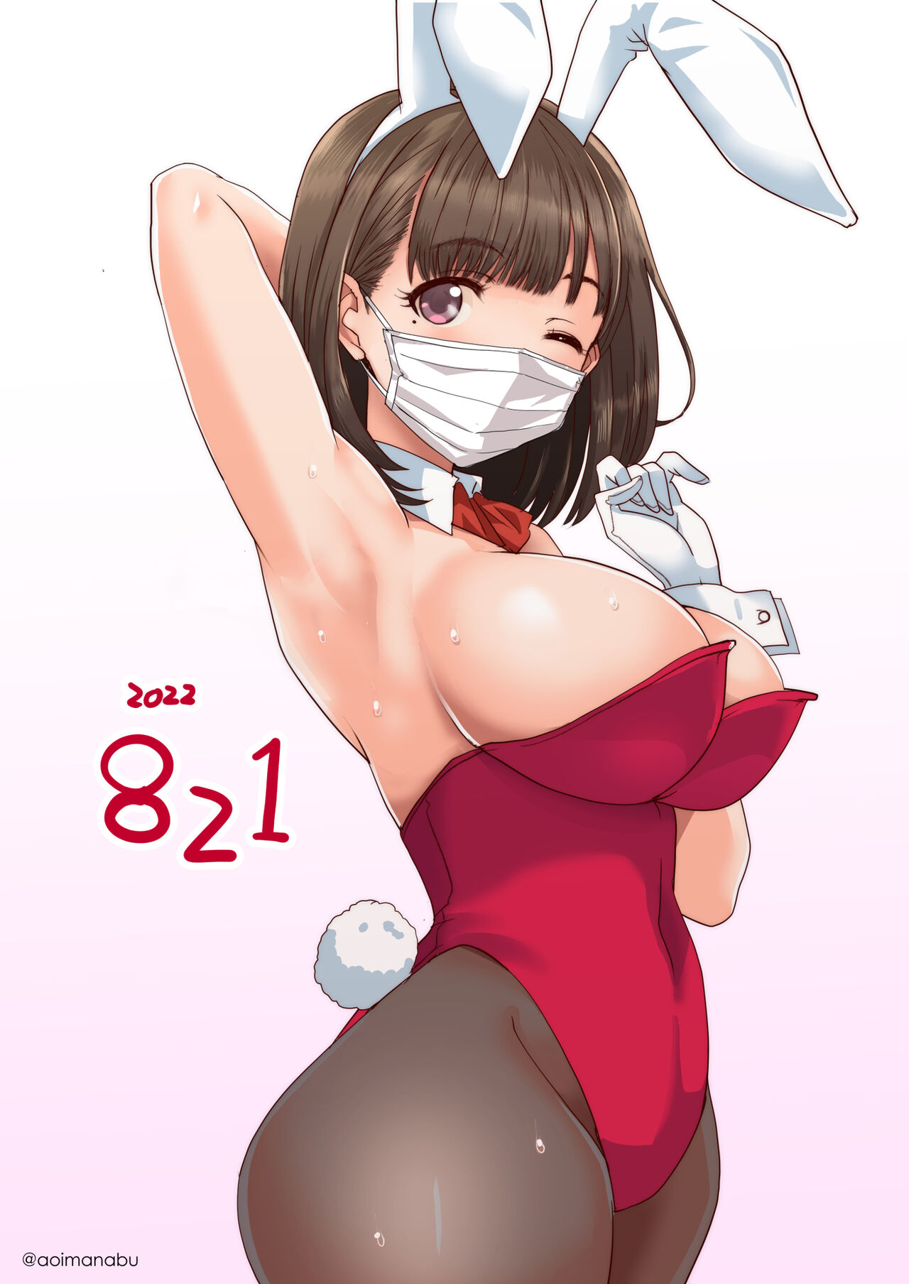 22022-08-31 セルフ誕生日絵バニー寧々さん（差分込24枚） page 10 full