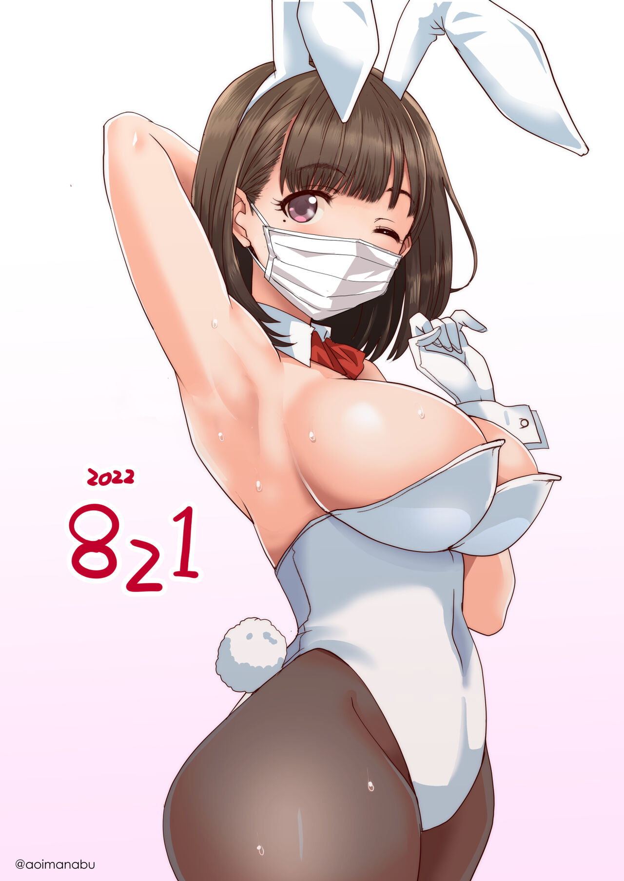 22022-08-31 セルフ誕生日絵バニー寧々さん（差分込24枚） page 9 full