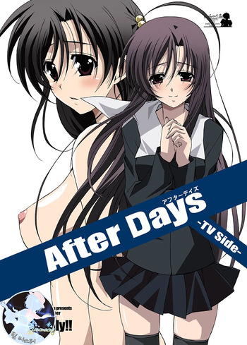 After Days -TV Side- cover